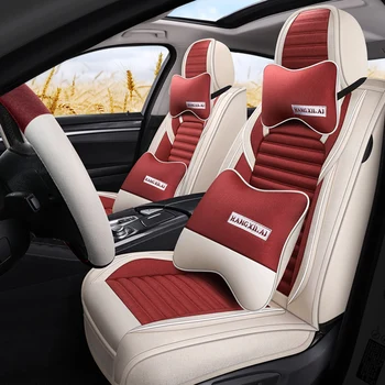 Универсален Комплект Калъфи За автомобилни седалки Kia Sportage 2012 nq5 Geely Geometry C Audi A6 c7 c6 VW Passat CC Аксесоари За Интериора