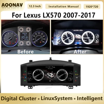 Цифрови таблото за Lexus LX570 2007 2008 2009 2010 2011-2017 Виртуален измерване на скоростта на кабината, комбинация от уреди, LCD екран