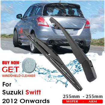 Четка за Чистачки за Кола За Задно Стъкло Чистачка За Suzuki Swift Хечбек 255 мм 2012 година на Издаване Автоаксесоари