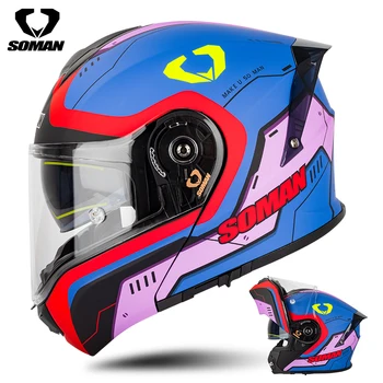 Шарнирен Мотоциклет шлем, сертифициран ECE, висококачествени Модулни каски за Мъже и Жени, Безплатна доставка Capacetes Cascos Soman SM955-s