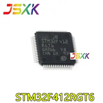【10-1 бр.】 Нова оригинална за STM32F412RGT6 32F412RGT6 LQFP-64 100 Mhz микроконтролер с вграден чип MCU